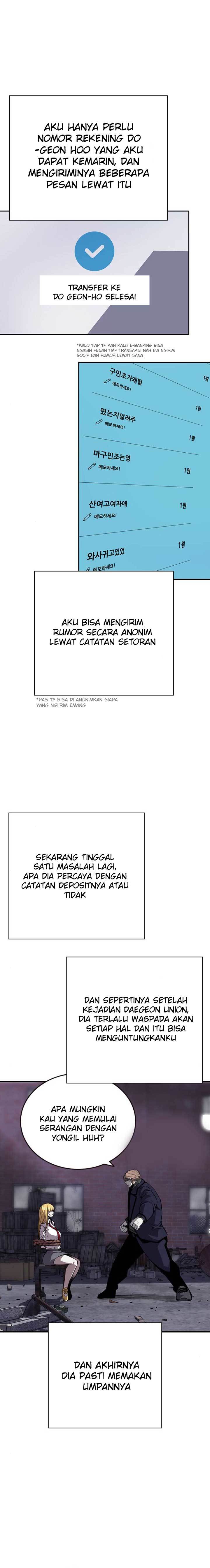 King Game Chapter 07