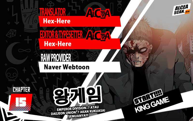 King Game Chapter 15