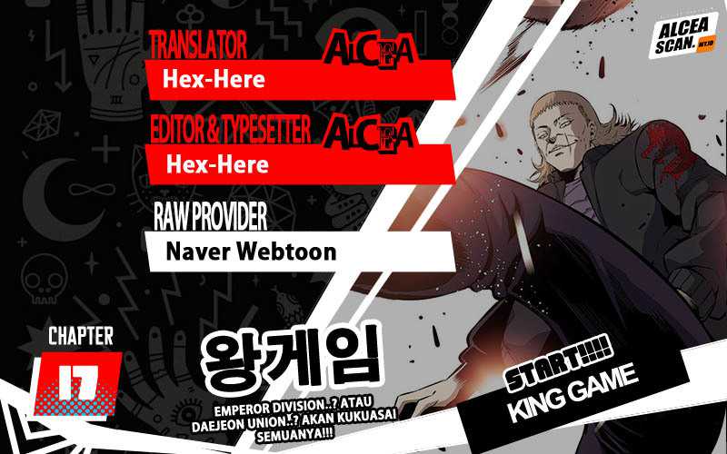 King Game Chapter 17