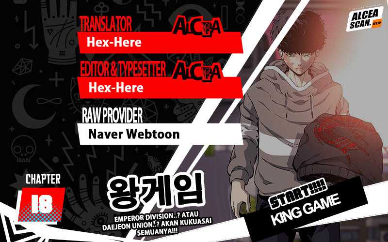 King Game Chapter 18