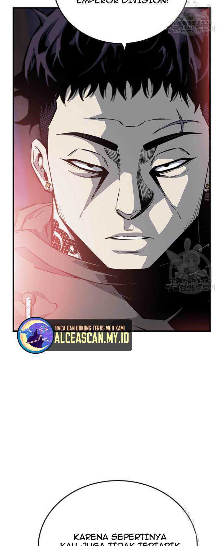 King Game Chapter 20