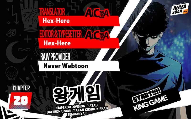 King Game Chapter 20