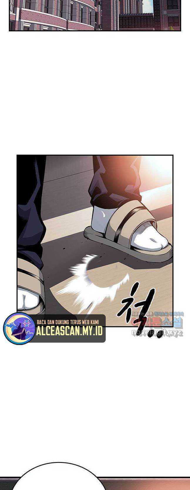 King Game Chapter 22