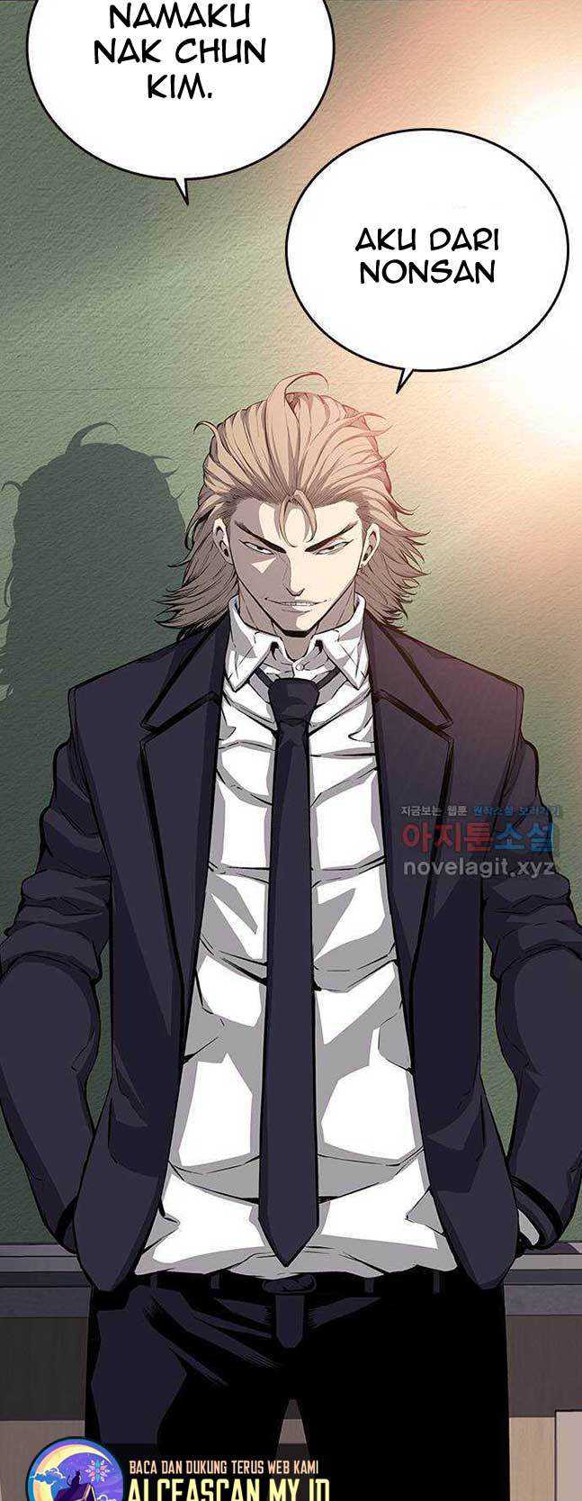King Game Chapter 22