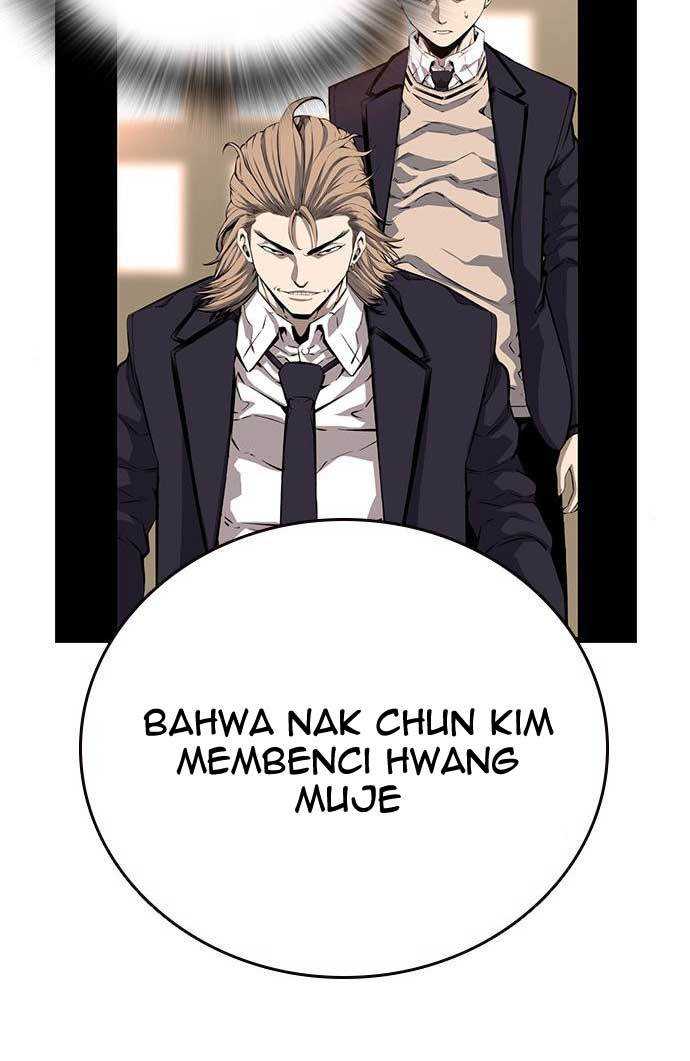 King Game Chapter 23