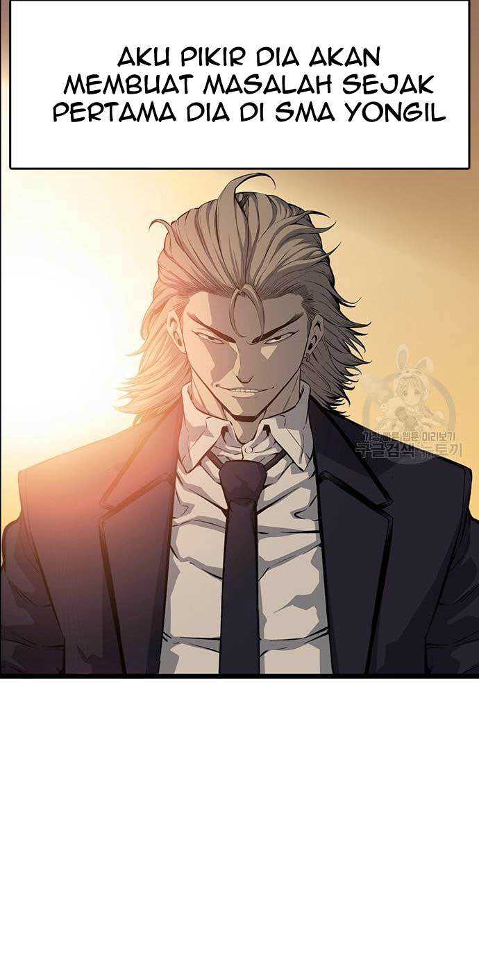 King Game Chapter 24