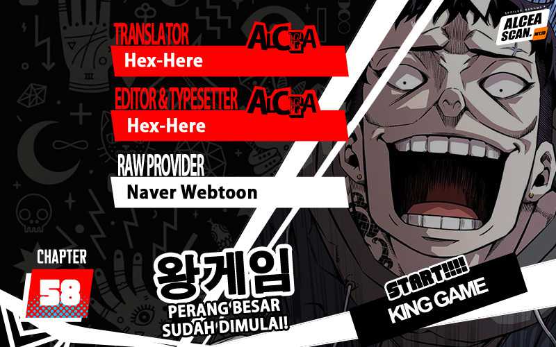 King Game Chapter 58