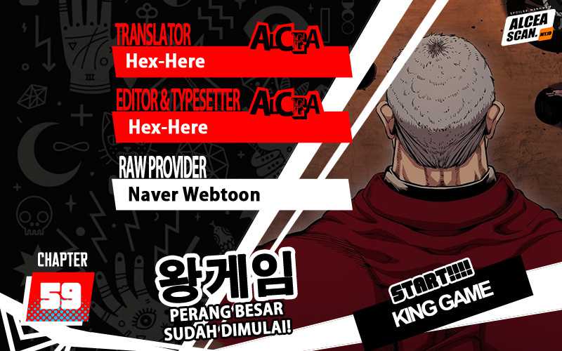 King Game Chapter King Game (SHIN Hyungwook) chapter 59