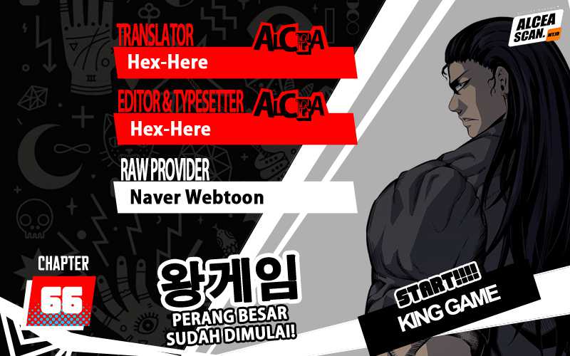 King Game Chapter King Game (SHIN Hyungwook) chapter 66