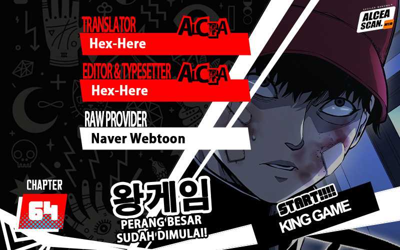 King Game Chapter 64