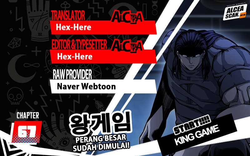 King Game Chapter 67