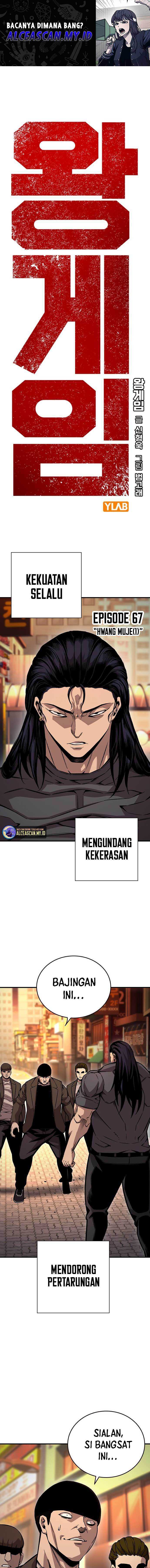 King Game Chapter 67