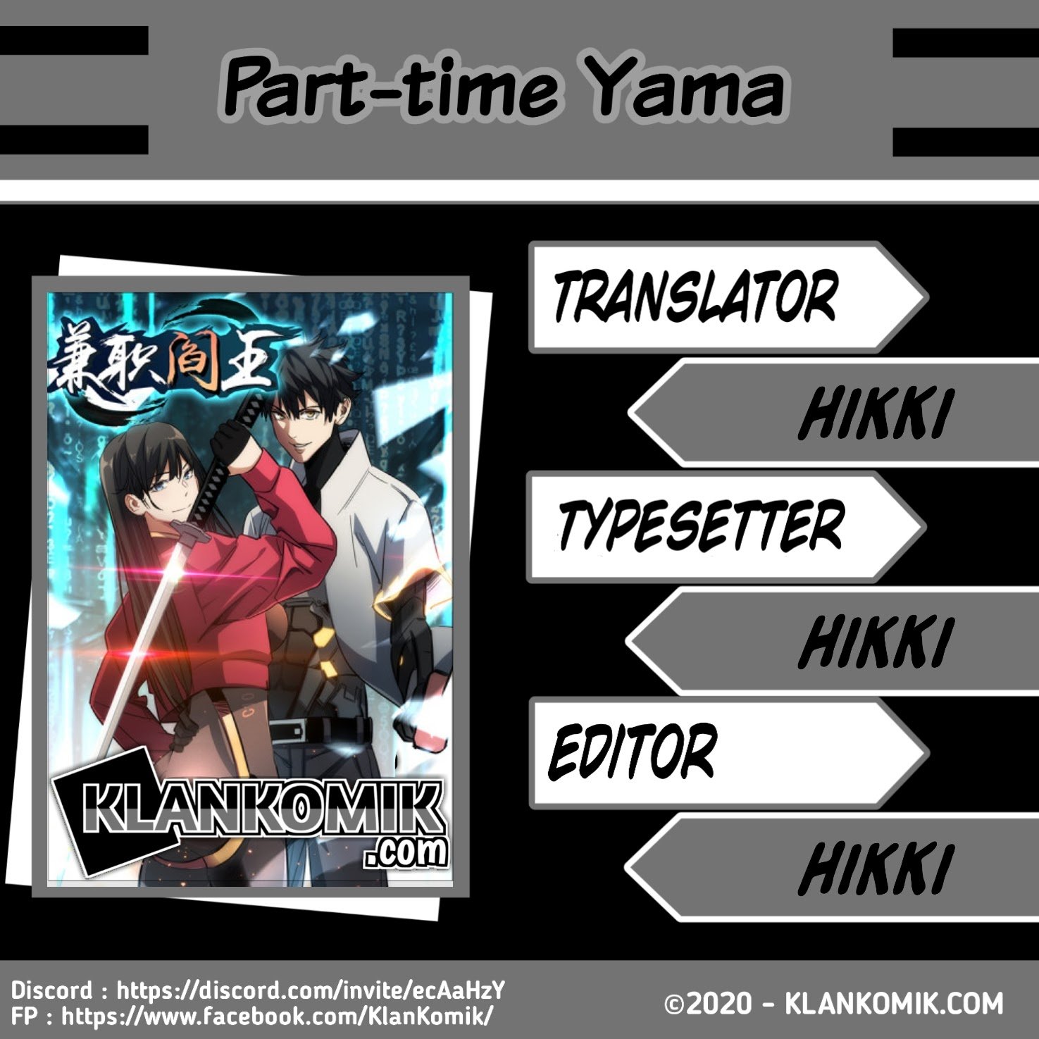 Part-Time Yama Chapter 01