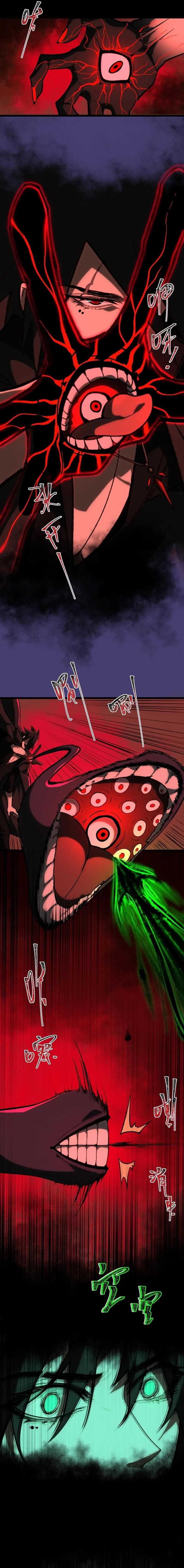 I Created an Urban Legend! Chapter 66
