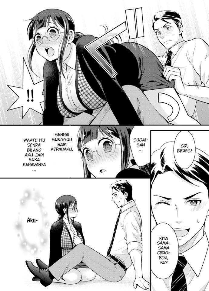 Jimi Joshi x Osekkai Danshi Chapter 03