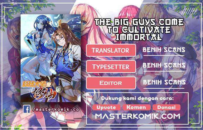 The Big Guys Come to Cultivate Immortal Chapter 00