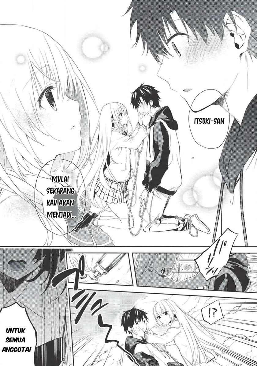 Saijo no Osewa ~Takane no Hana Darakena Meimon Kou de, Gakuin Ichi no Ojou-sama (Seikatsu Noryoku Kaimu) o Kagenagara Osewa suru Koto ni Narimashita~ Chapter 01