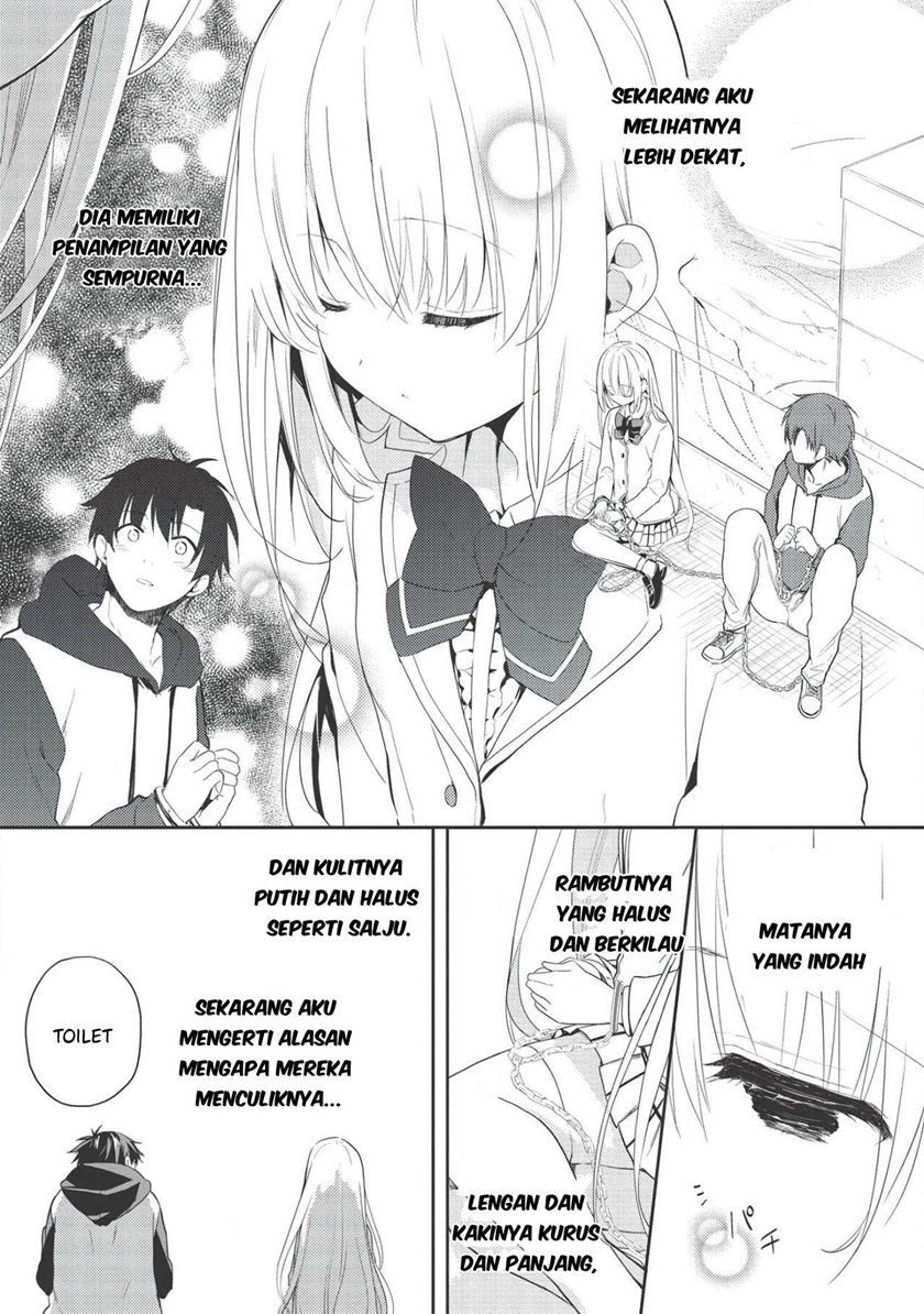 Saijo no Osewa ~Takane no Hana Darakena Meimon Kou de, Gakuin Ichi no Ojou-sama (Seikatsu Noryoku Kaimu) o Kagenagara Osewa suru Koto ni Narimashita~ Chapter 01