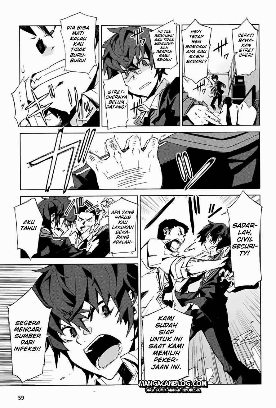 Black Bullet Chapter 01