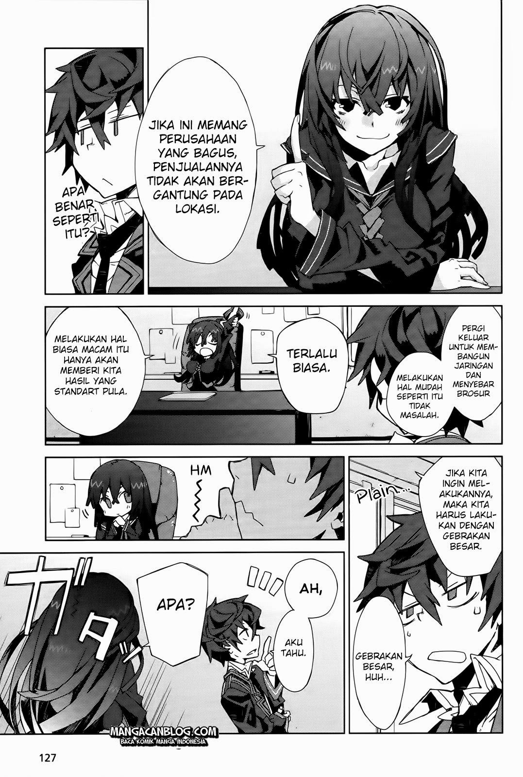 Black Bullet Chapter 02