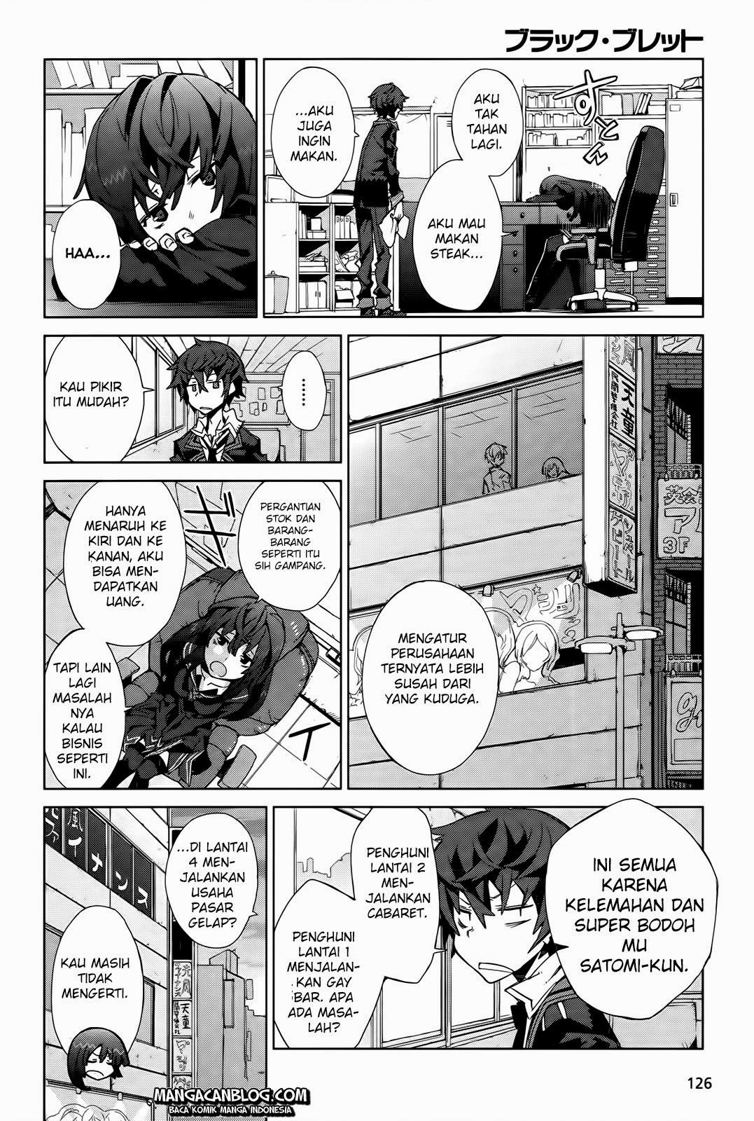 Black Bullet Chapter 02