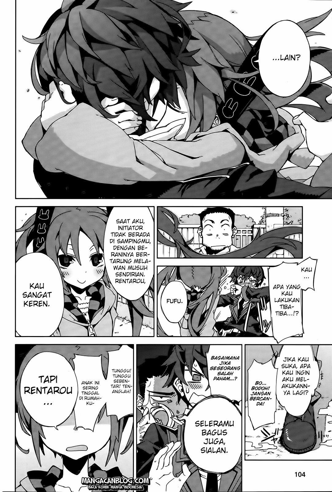 Black Bullet Chapter 02