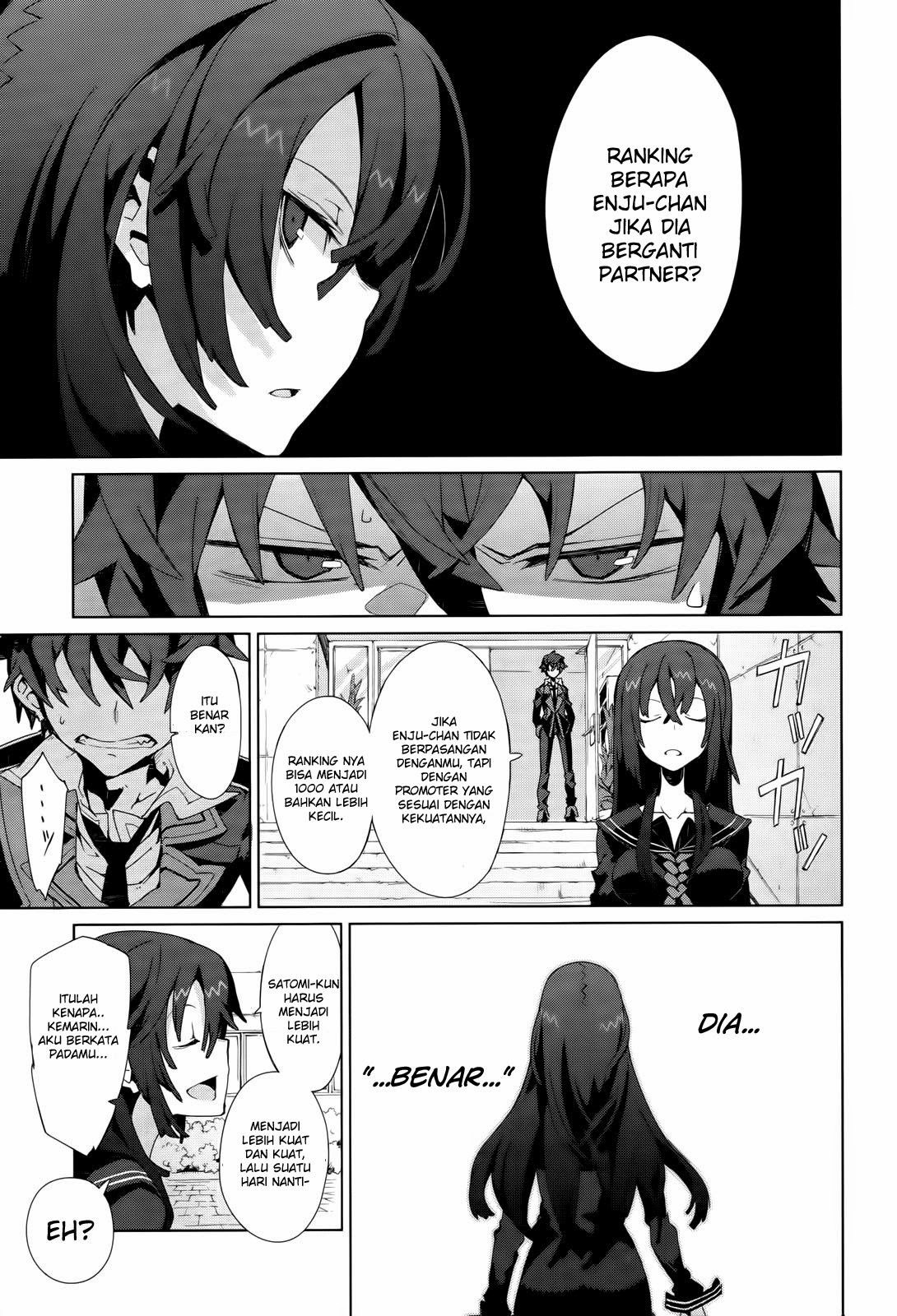 Black Bullet Chapter 04