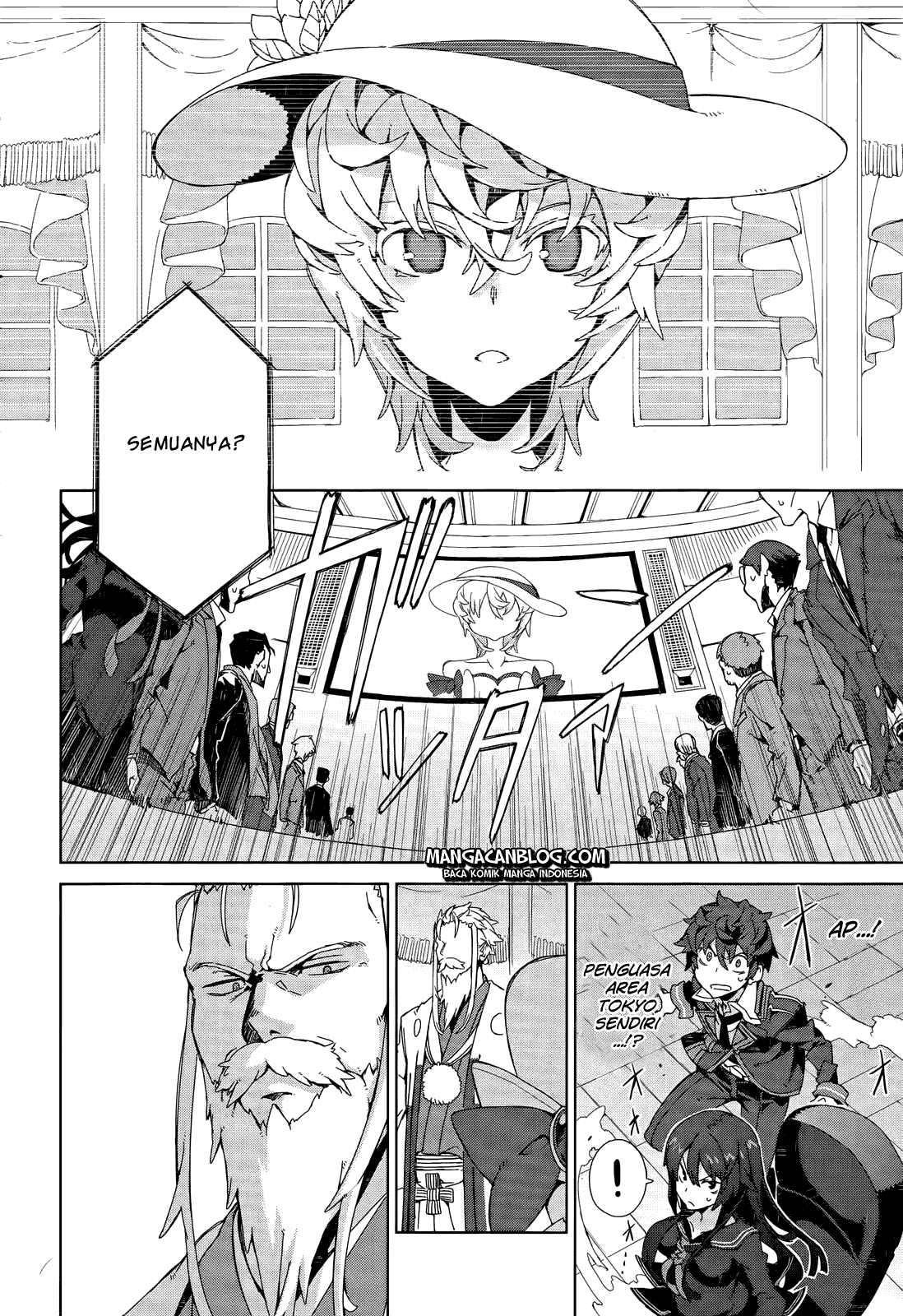 Black Bullet Chapter 05