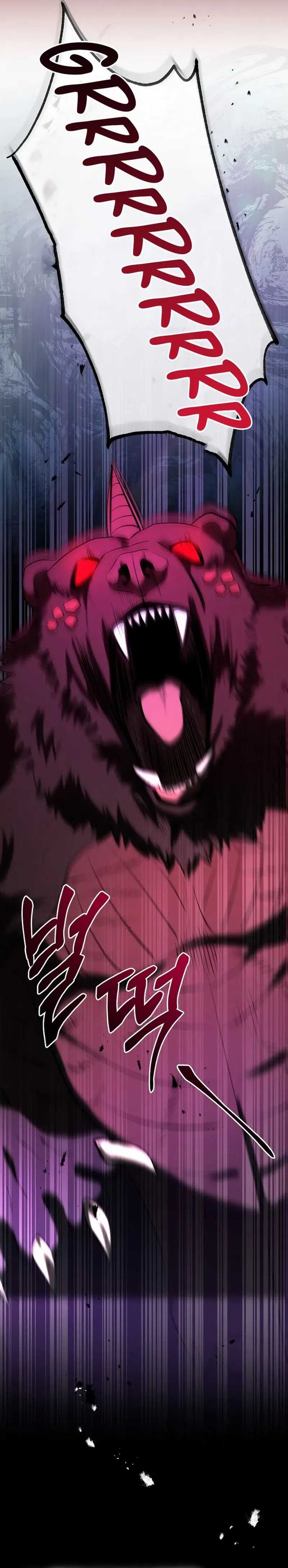 Master of All Skills Chapter 04 page 29