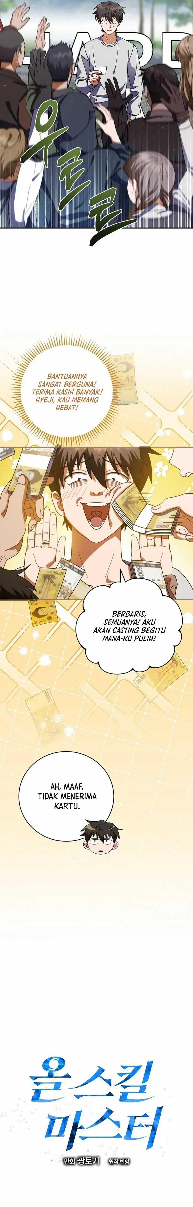 Master of All Skills Chapter 06