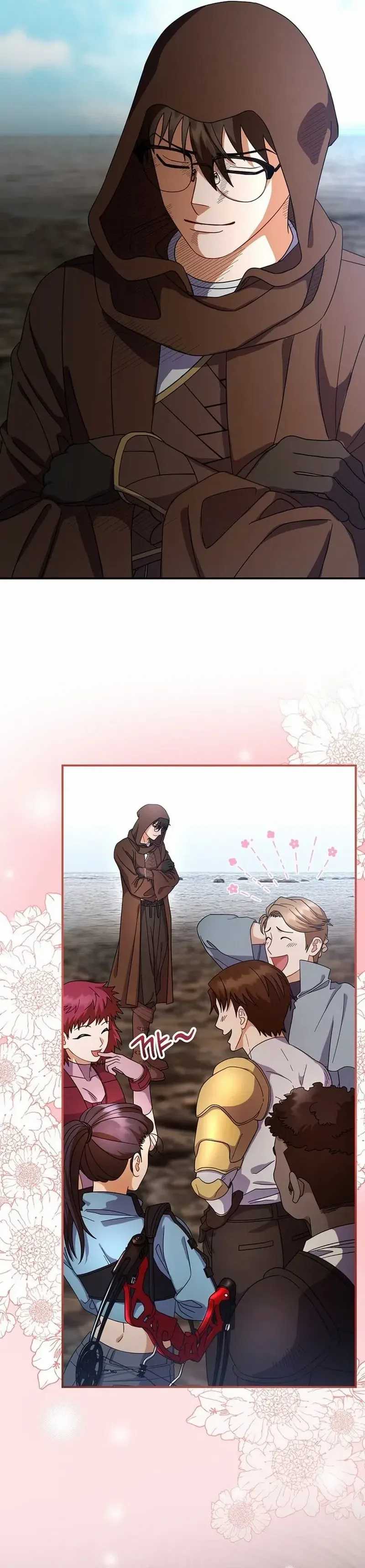 Master of All Skills Chapter 06