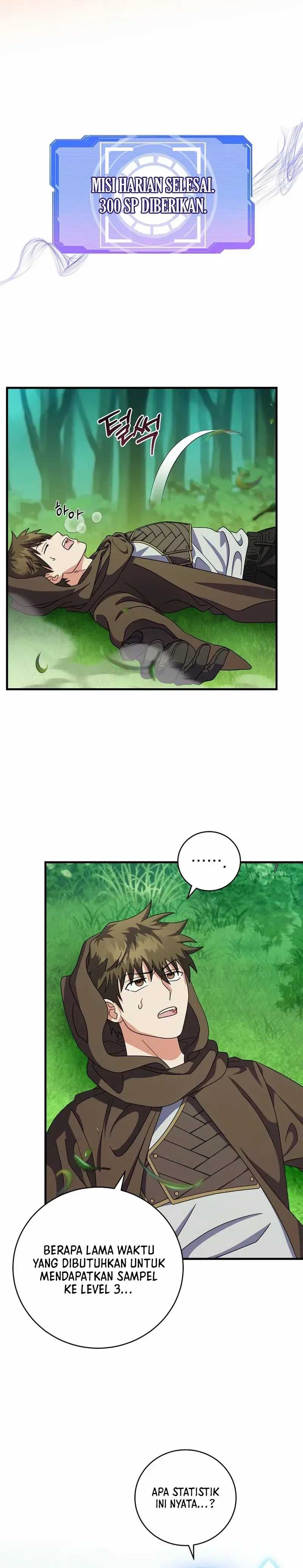 Master of All Skills Chapter 07