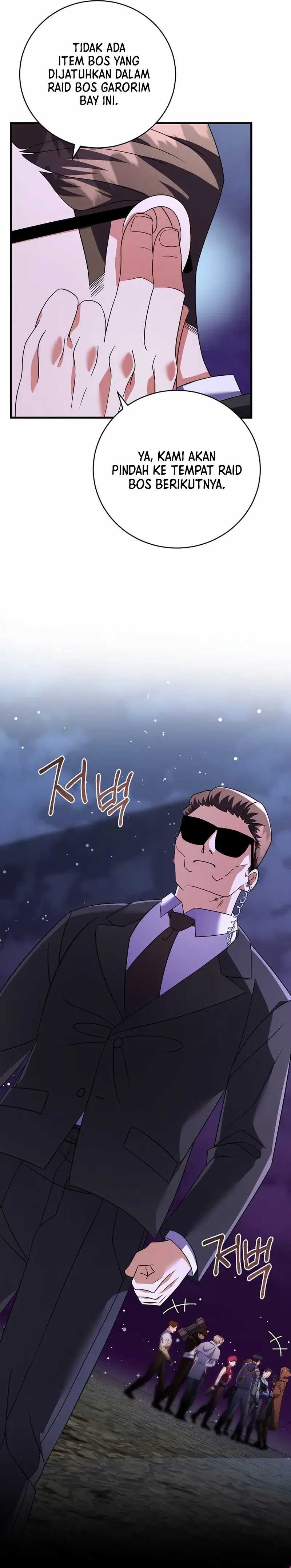 Master of All Skills Chapter 07