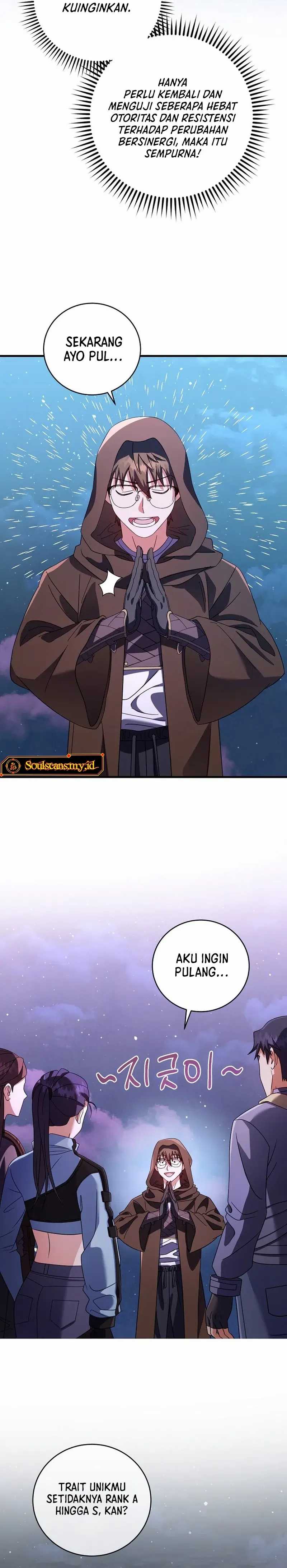 Master of All Skills Chapter 07