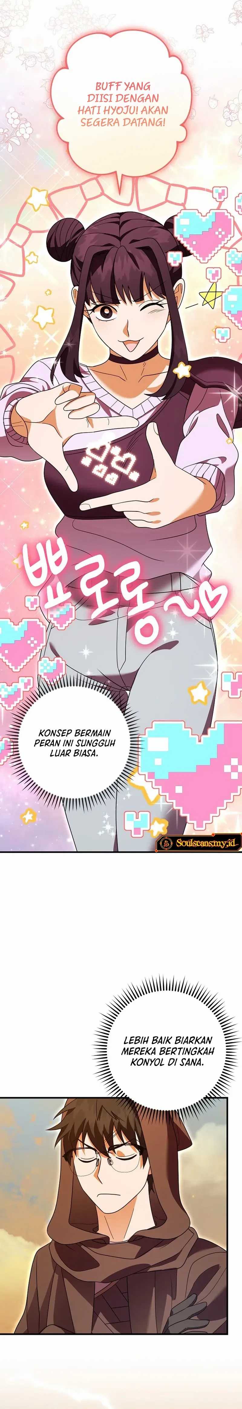 Master of All Skills Chapter 07