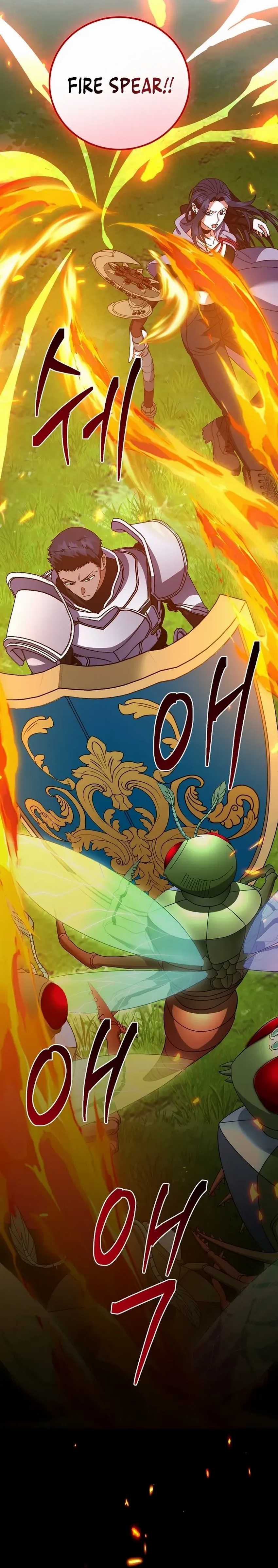 Master of All Skills Chapter 13