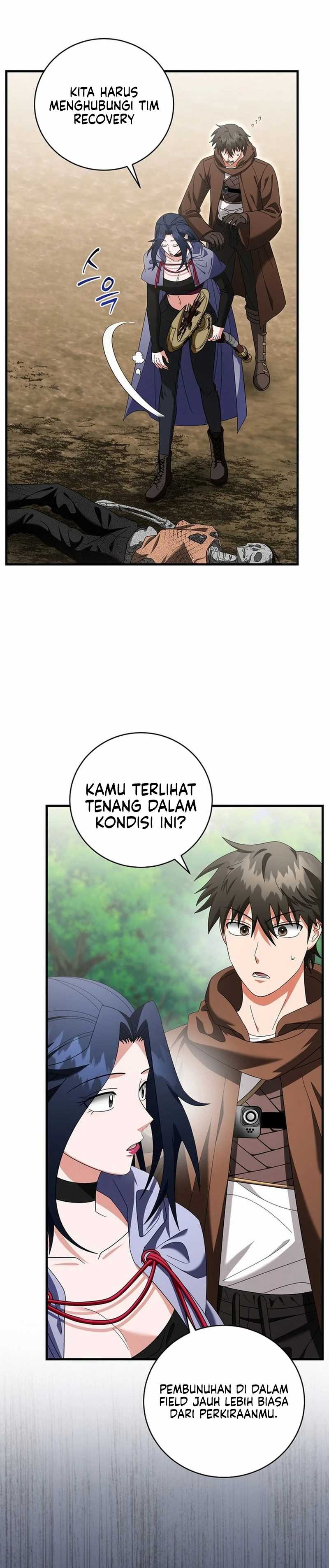 Master of All Skills Chapter 17