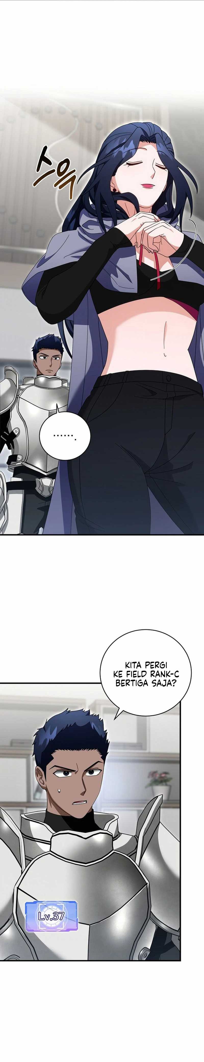 Master of All Skills Chapter 17
