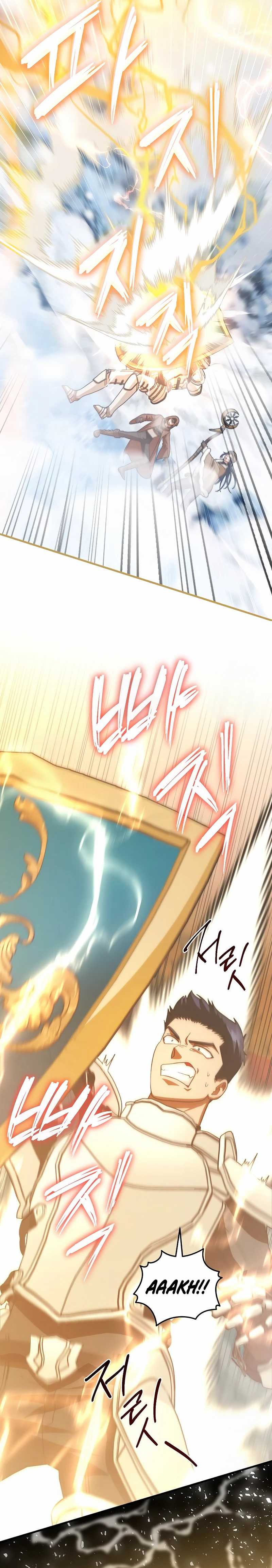 Master of All Skills Chapter 21