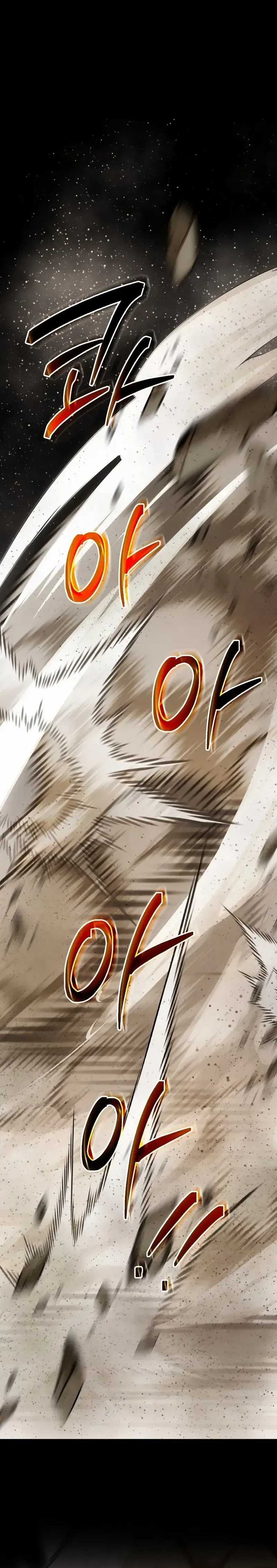 Master of All Skills Chapter 22