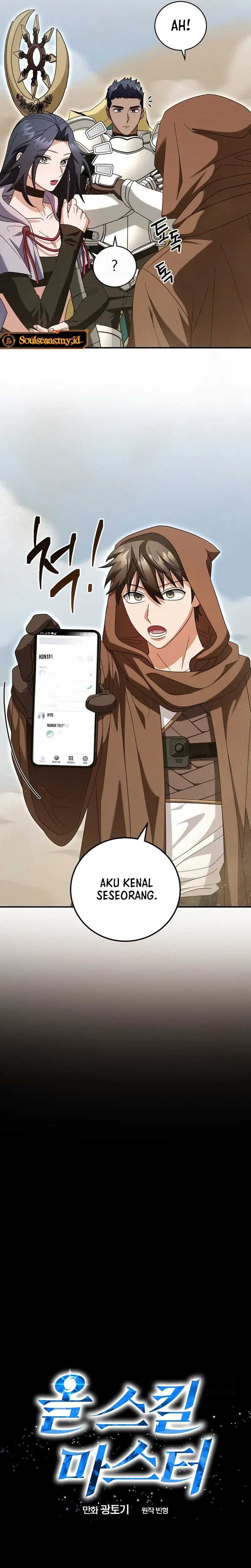 Master of All Skills Chapter 23