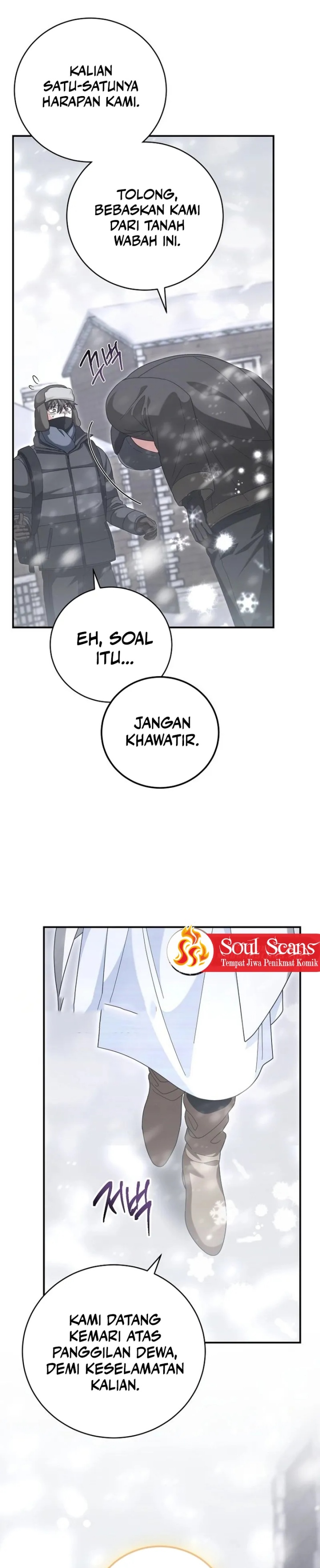 Master of All Skills Chapter 25
