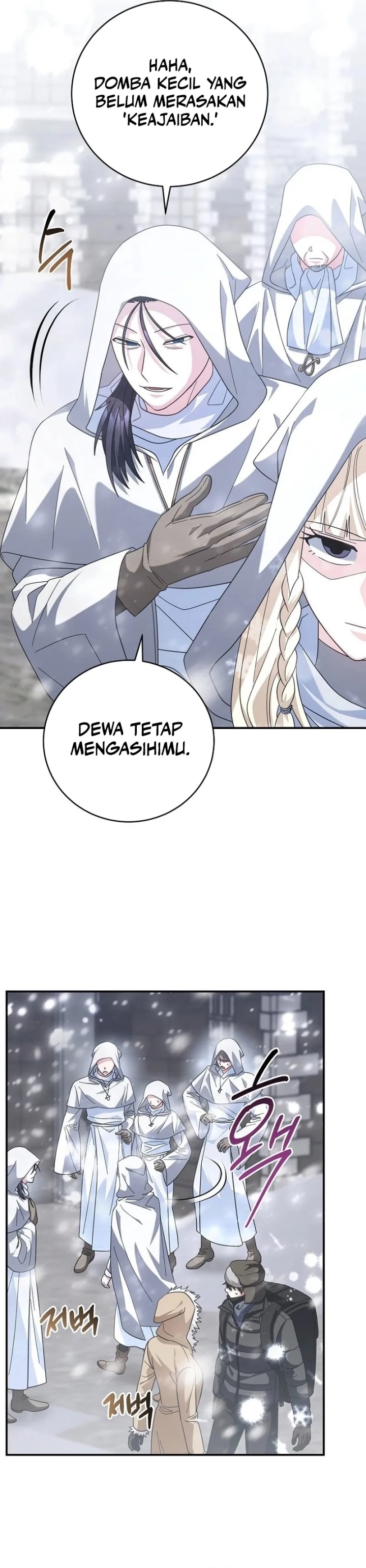 Master of All Skills Chapter 25