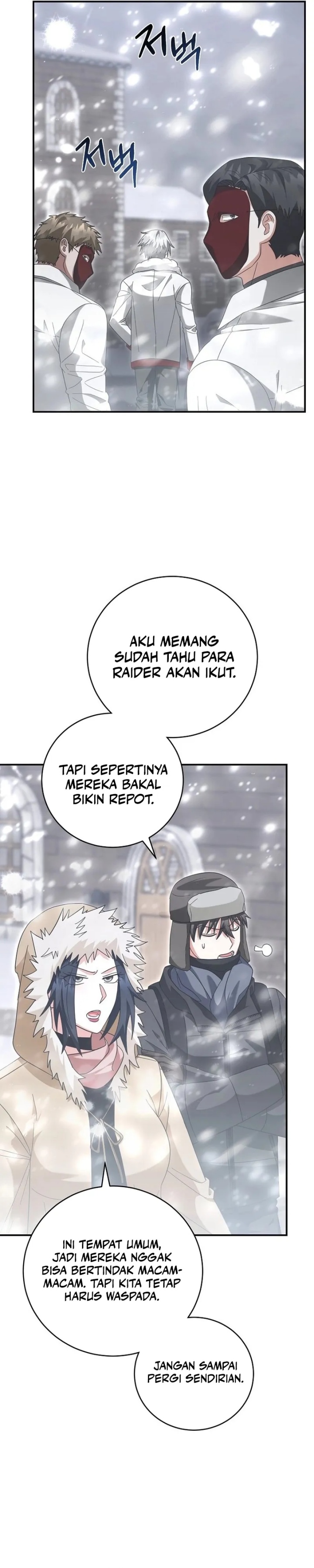 Master of All Skills Chapter 25