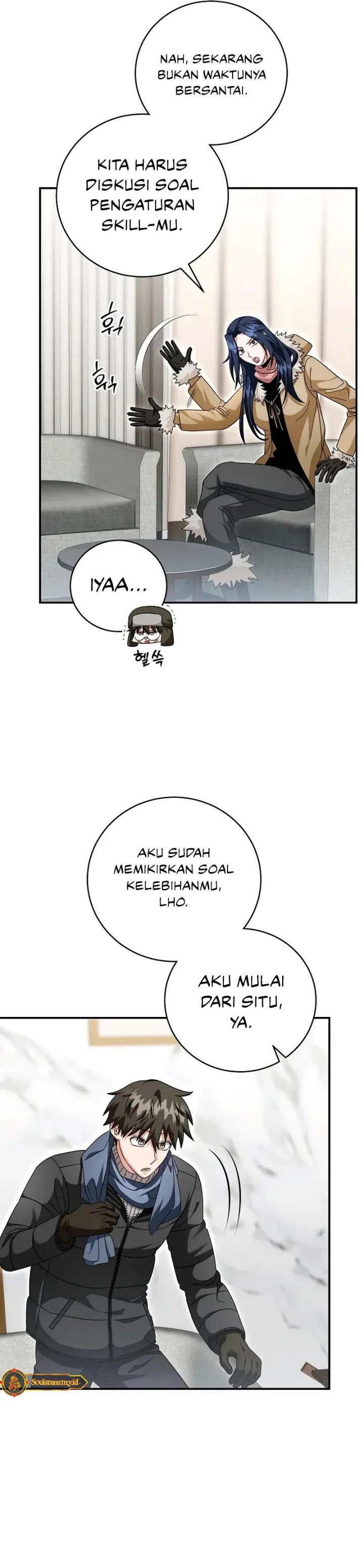 Master of All Skills Chapter 26