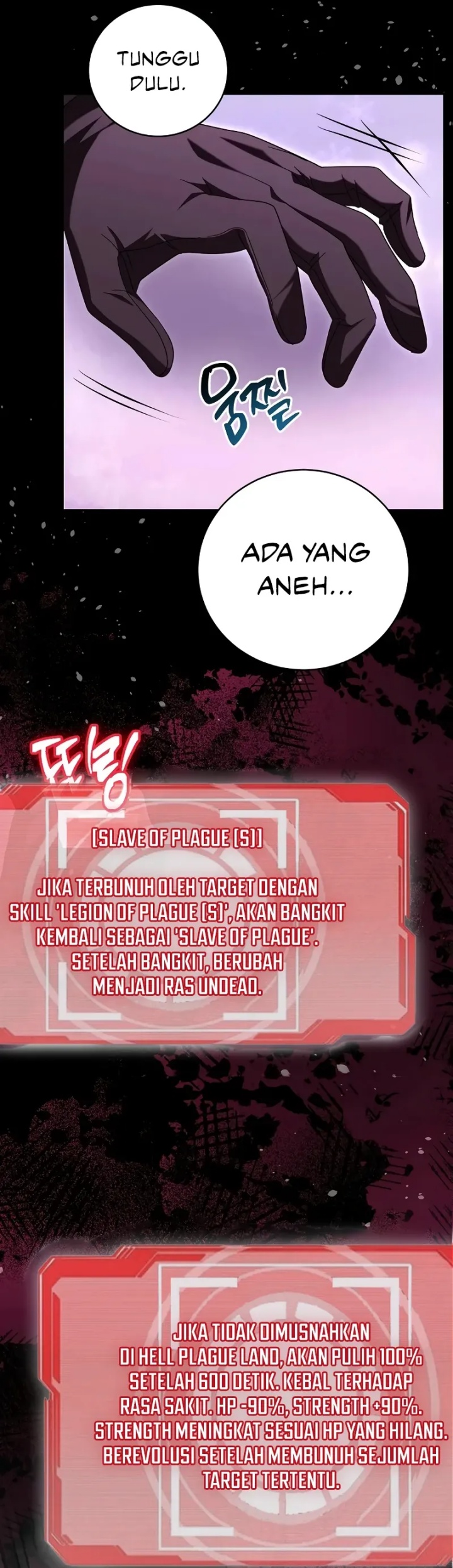 Master of All Skills Chapter 26