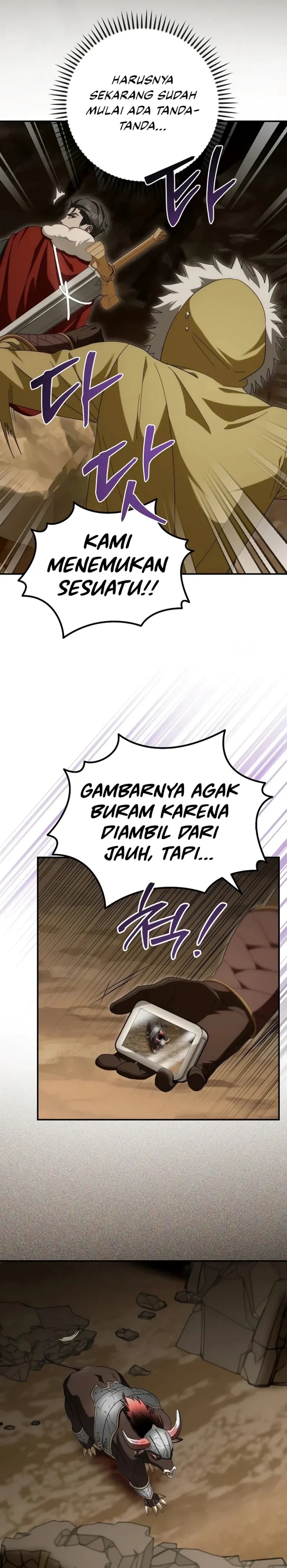 Master of All Skills Chapter 26