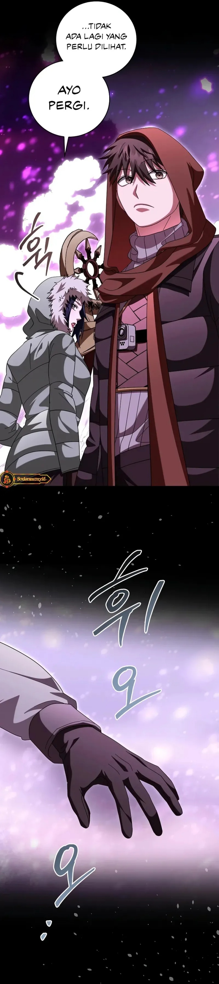 Master of All Skills Chapter 26