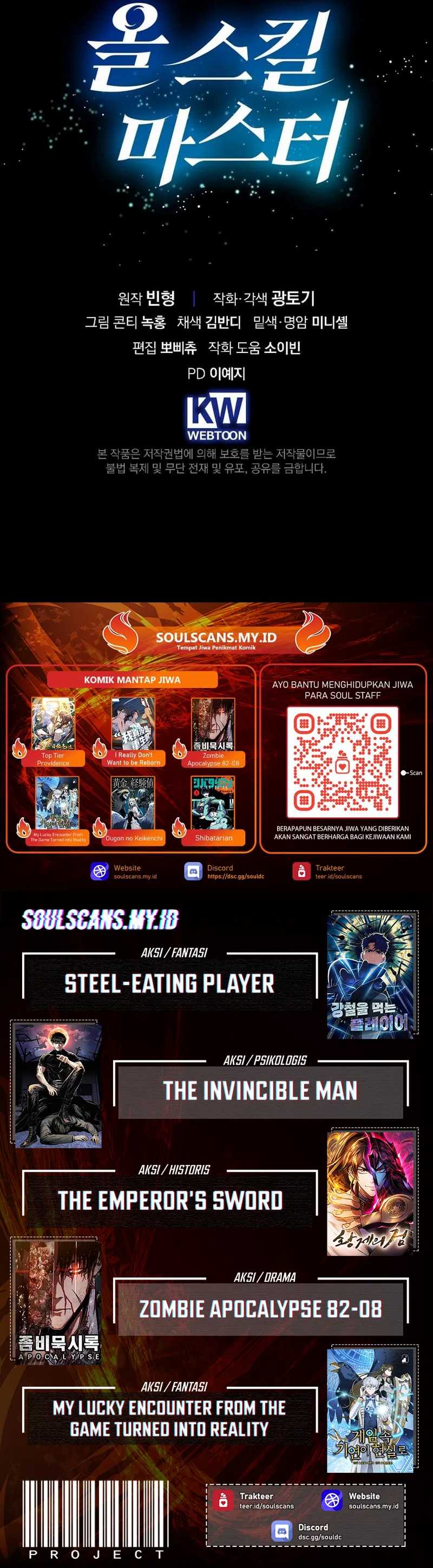 Master of All Skills Chapter 28