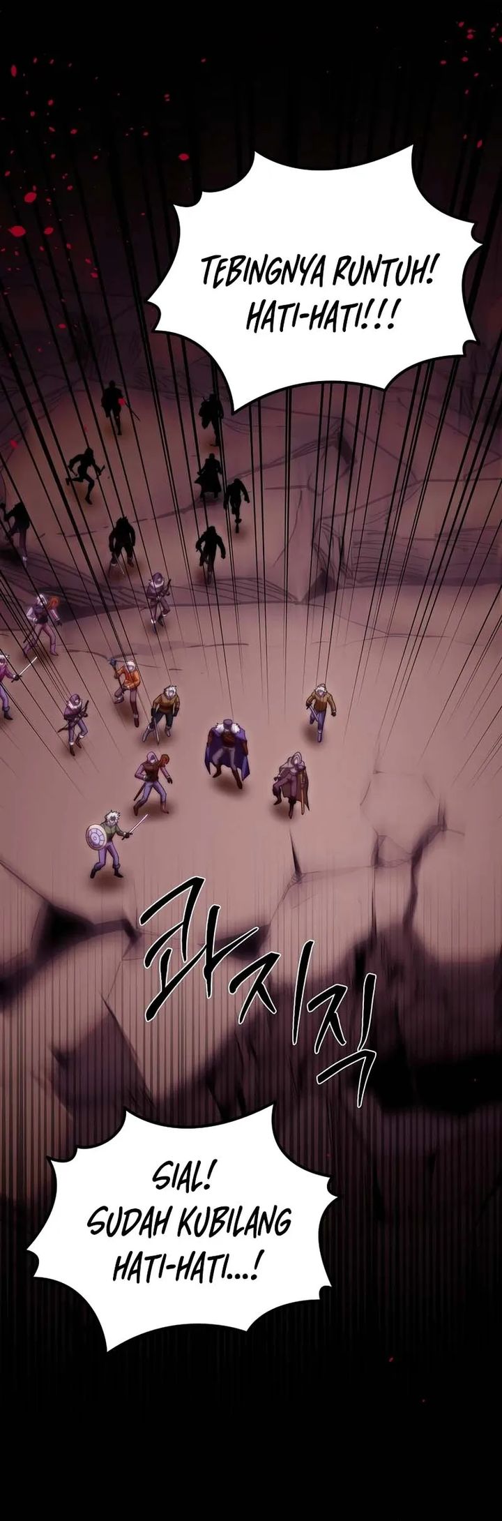 Master of All Skills Chapter 29